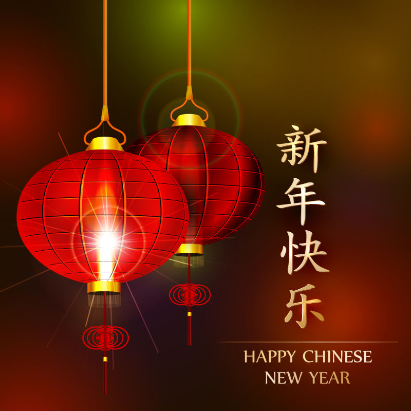 Happy Chinese Lunar Nytår: taknemmelighed og ønsker fra Baifeng Crafts Co., Ltd